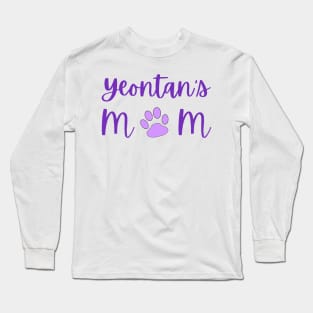 Yeontan's mom - V of BTS - Purple Long Sleeve T-Shirt